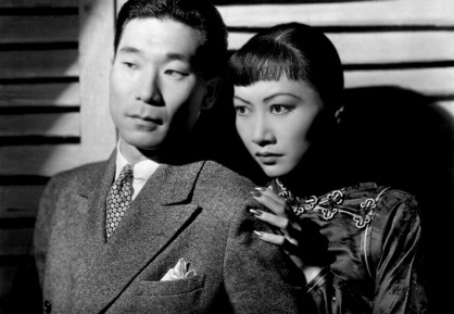 Ahn with Anna May Wong in Daughter of Shanghai 1937 in